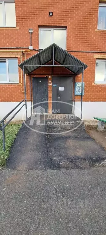 1-к кв. Пермский край, Чернушка Парковая ул., 18В (31.5 м) - Фото 0