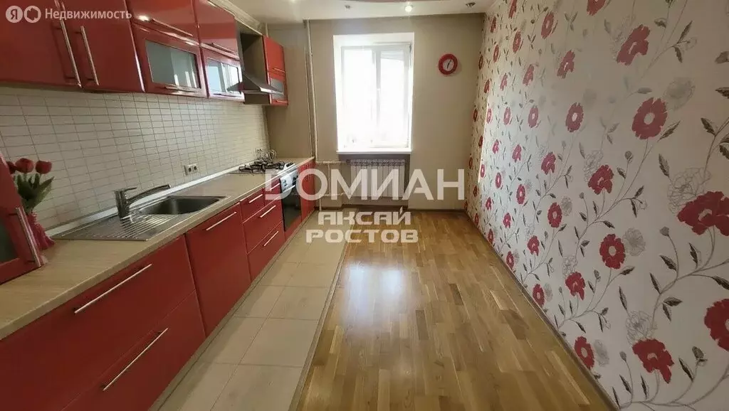2-комнатная квартира: Аксай, улица Платова, 64В (72.6 м) - Фото 1