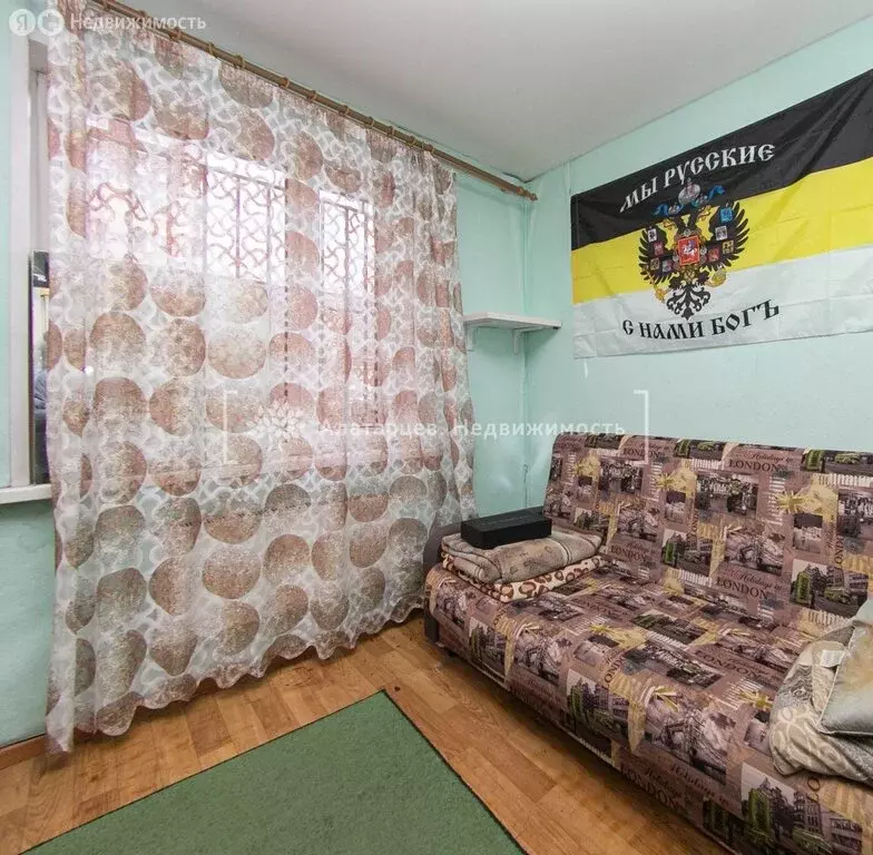 Квартира-студия: Томск, микрорайон Спичфабрика, Грузинская улица, 26 ... - Фото 1