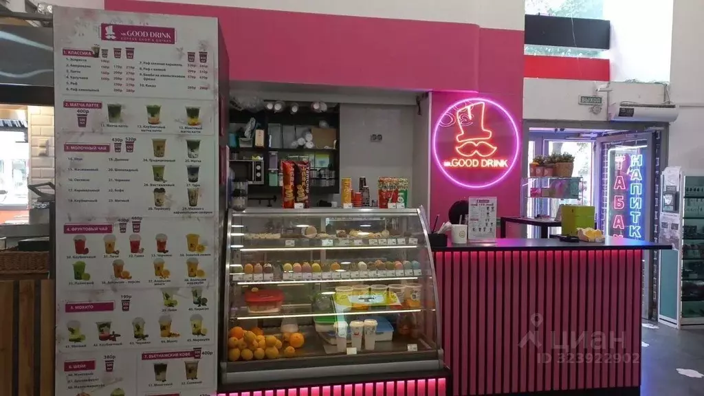 Помещение свободного назначения в Москва Тверская ул., 17 (15 м) - Фото 1