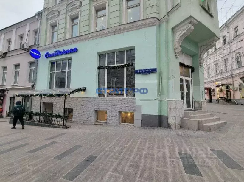 Торговая площадь в Москва ул. Рождественка, 5/7С2 (370 м) - Фото 0
