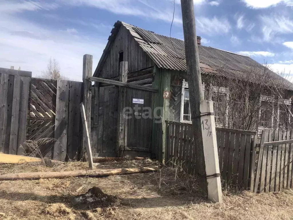 Дом в Свердловская область, Тугулымский городской округ, пос. Тугулым .,  Купить дом Тугулым, Тугулымский район, ID объекта - 50012055914