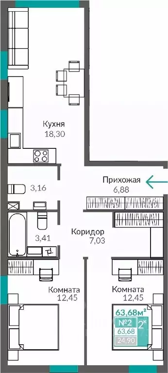 2-к кв. Крым, Симферополь Крымская роза мкр,  (63.68 м) - Фото 0