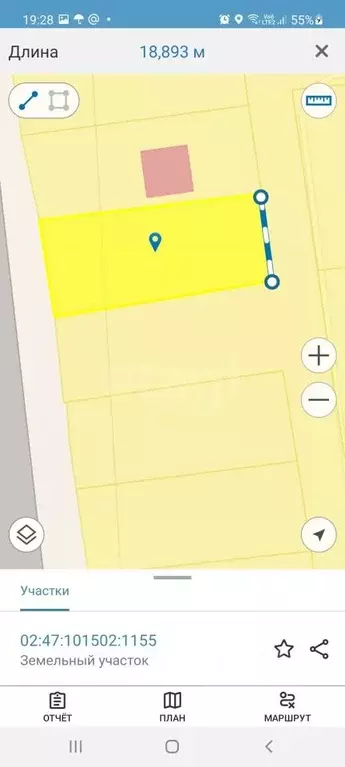 Участок в Башкортостан, Уфимский район, Авдонский сельсовет, Весна СНТ ... - Фото 2