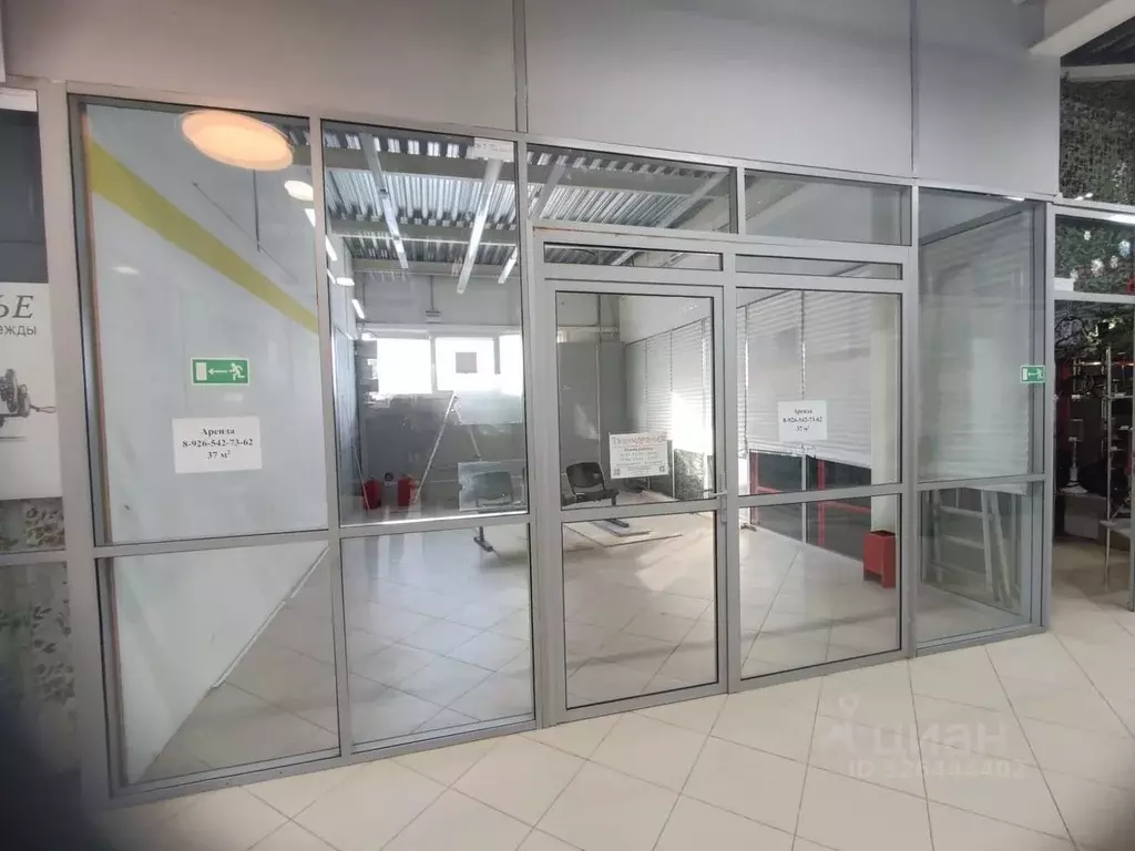 Помещение свободного назначения в Московская область, Наро-Фоминский ... - Фото 1