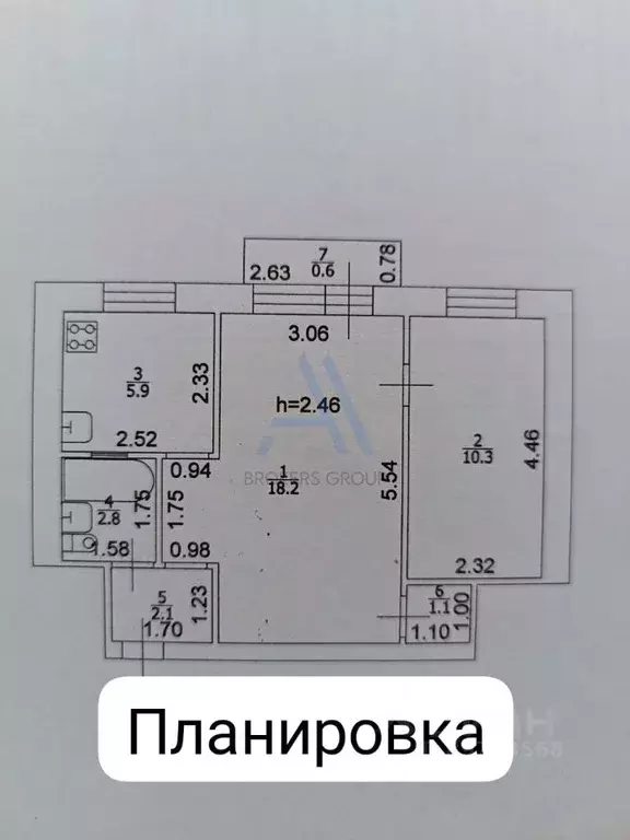 2-к кв. Татарстан, Казань ул. Владимира Кулагина, 8 (40.4 м) - Фото 1