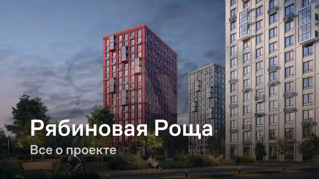 2-к. квартира, 60,3 м, 4/17 эт. - Фото 1