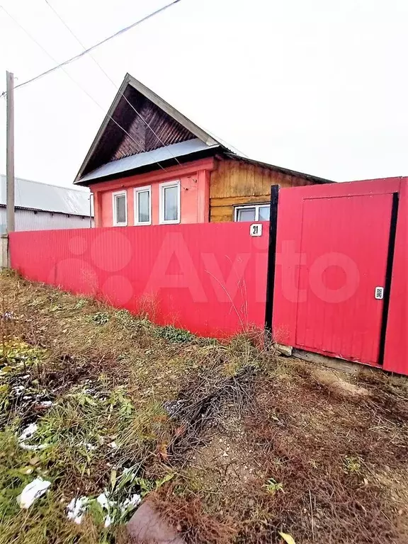 Дома В Малой Пурге Купить Авито