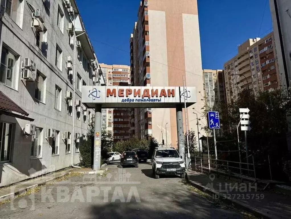 1-к кв. Краснодарский край, Новороссийск ул. Видова, 121Ак1 (48.5 м) - Фото 2