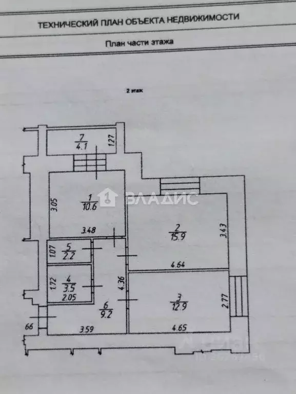 2-к кв. Калужская область, Калуга проезд 3-й Академический, 6 (54.3 м) - Фото 2