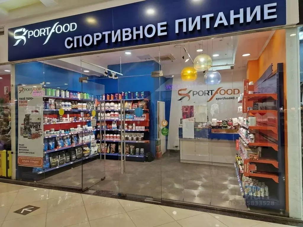 Торговая площадь в Москва Профсоюзная ул., 129А (29 м) - Фото 1