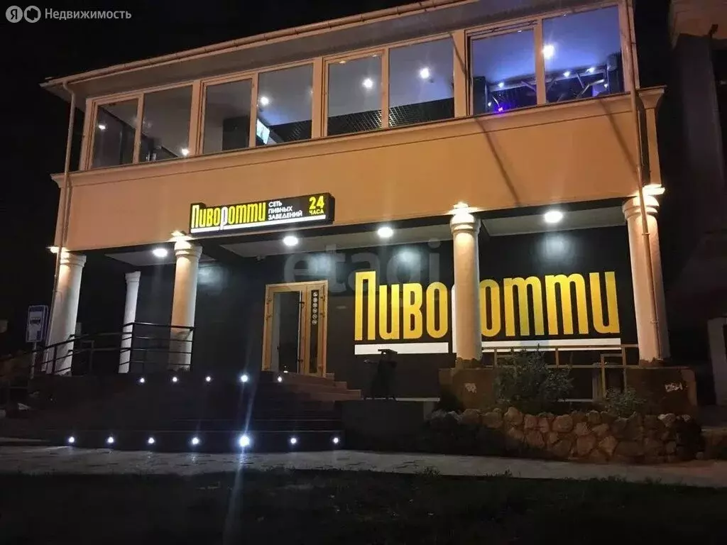 Помещение свободного назначения (255.4 м) - Фото 2