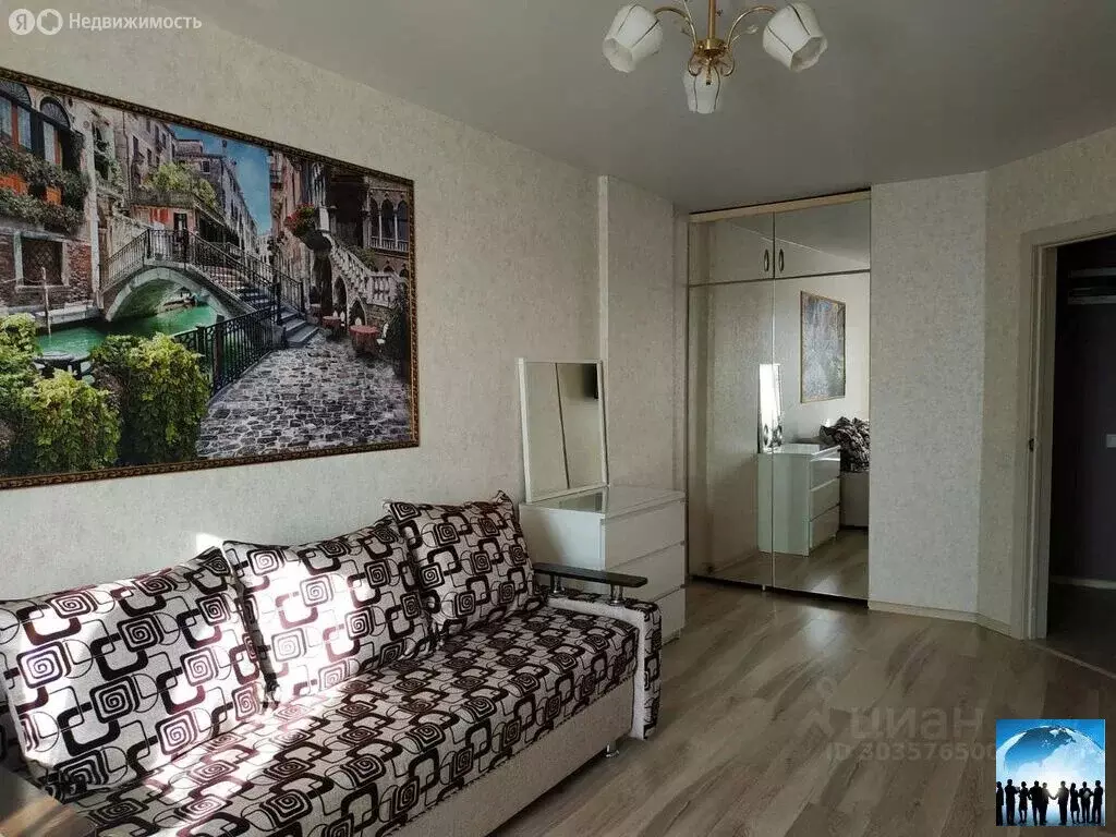1-комнатная квартира: Краснодар, Карасунский внутригородской округ, ... - Фото 0