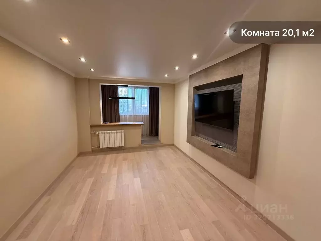 2-к кв. Московская область, Люберцы Красная Горка мкр, просп. ... - Фото 1