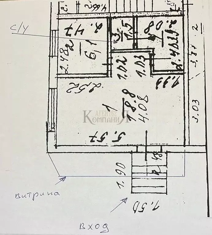 Торговая площадь в Рязанская область, Рязань ул. Дзержинского, 23 (33 ... - Фото 2