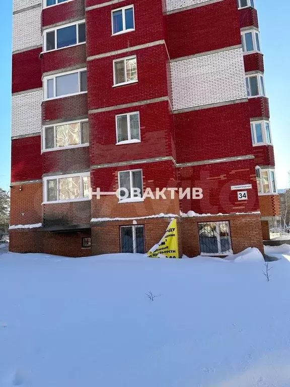 продам помещение свободного назначения, 192.6 м - Фото 1