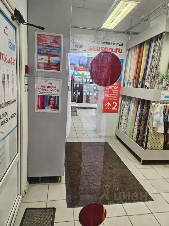 Помещение свободного назначения в Москва просп. Мира, 120 (348 м) - Фото 2