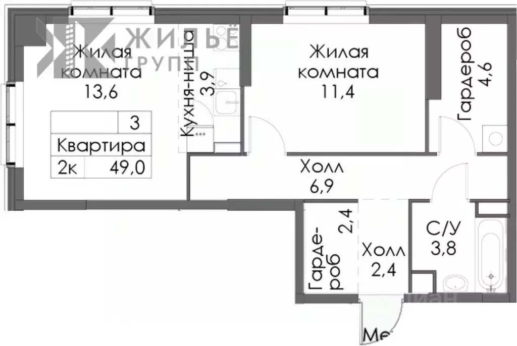 1-к кв. Татарстан, Казань ул. Анаса Тазетдинова, 7к2 (40.45 м) - Фото 2