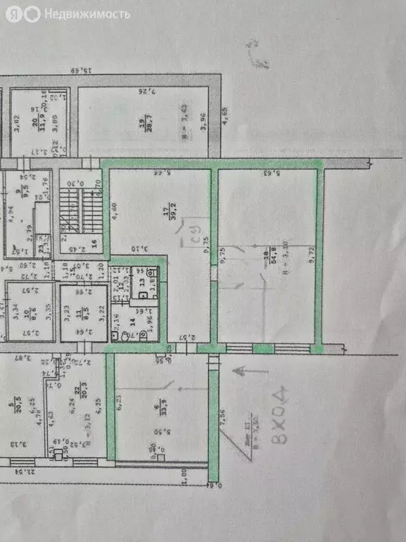 Помещение свободного назначения (120 м) - Фото 1
