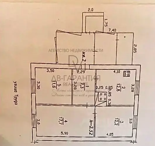 Дом в Хабаровский край, Комсомольский район, с. Новый Мир ул. Труда, ... - Фото 2