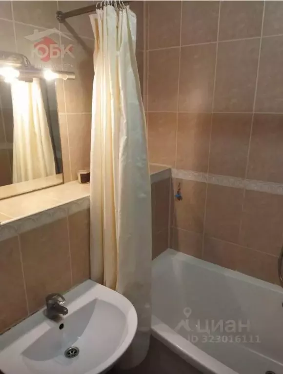 2-к кв. Крым, Евпатория ул. Демышева, 127А (56.0 м) - Фото 2