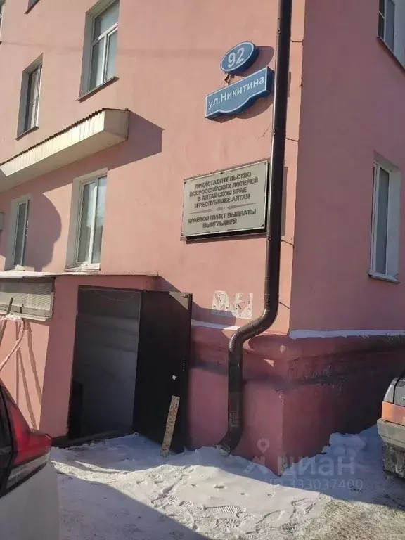 Помещение свободного назначения в Алтайский край, Барнаул ул. ... - Фото 2