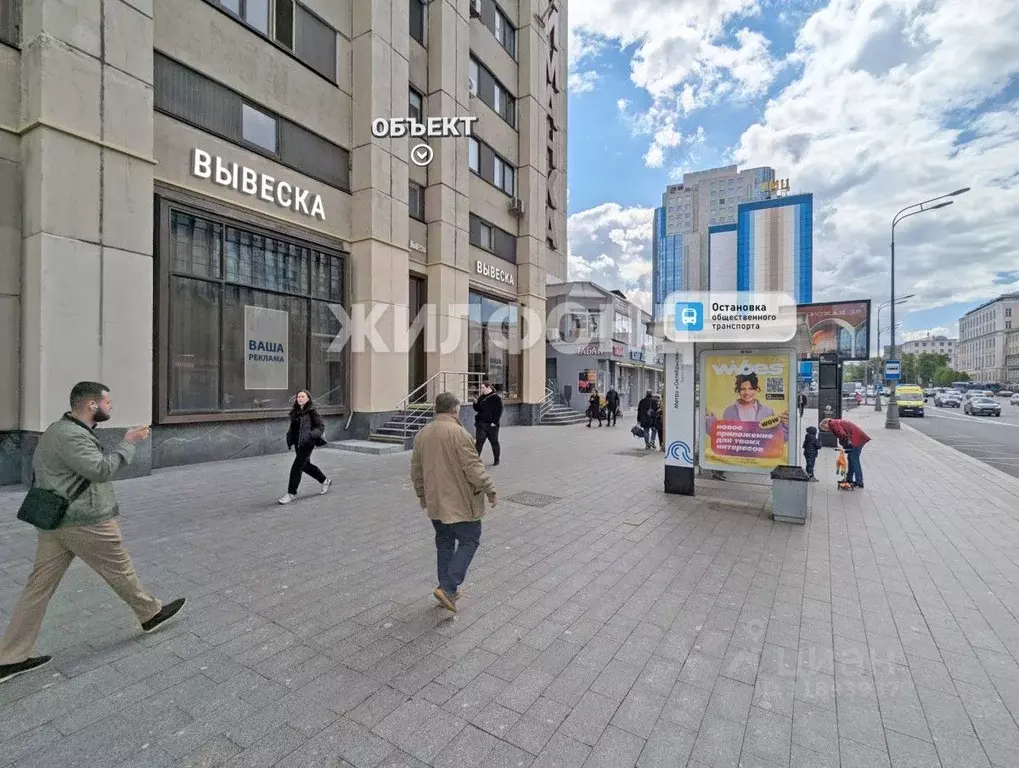Торговая площадь в Москва Калужская пл., 1К1 (35 м) - Фото 0