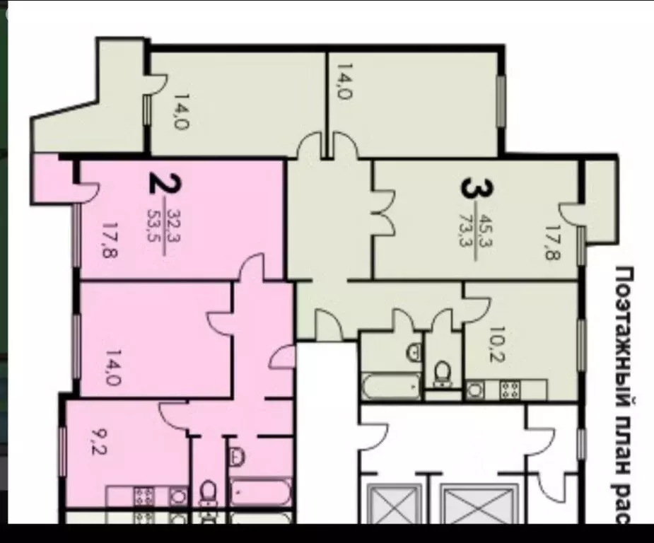 3-комнатная квартира: Москва, улица Академика Анохина, 30к3с1 (76 м) - Фото 1