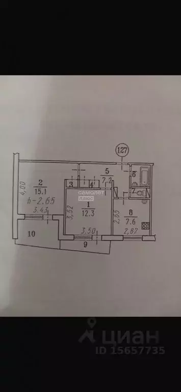 2-к кв. Омская область, Омск Взлетная ул., 3А (47.4 м) - Фото 2