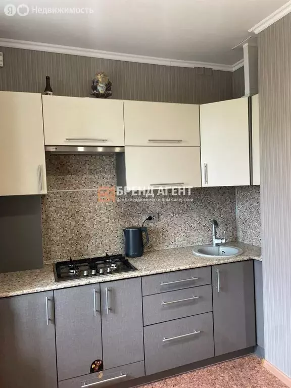 1-комнатная квартира: Белгород, улица Есенина, 50В (33.5 м) - Фото 0