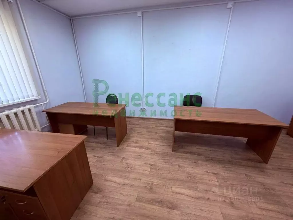 Офис в Брянская область, Брянск Советская ул., 93 (20 м) - Фото 2