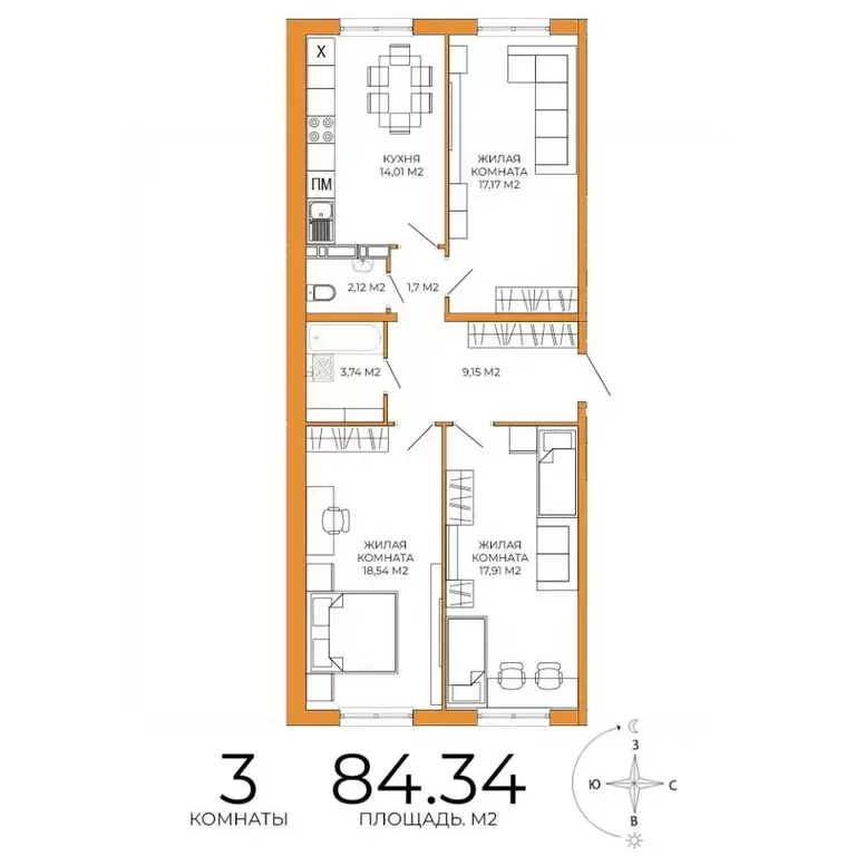 3-к кв. Пензенская область, Пенза ул. Яшиной, 14 (84.34 м) - Фото 1