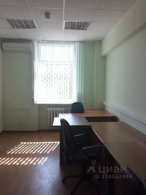 Офис в Москва ул. Кржижановского, 21/33к1 (146 м) - Фото 1