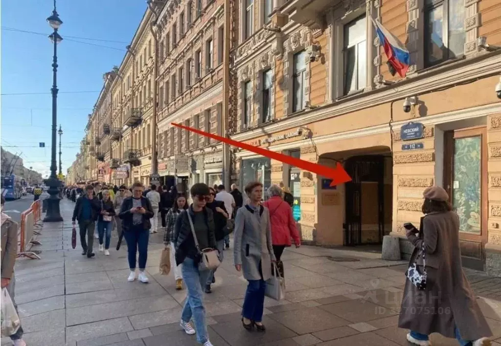 Помещение свободного назначения в Санкт-Петербург Невский просп., 112 ... - Фото 1