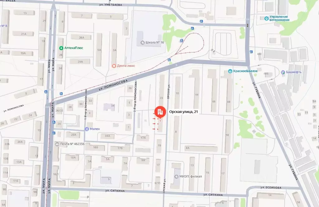 Свободной планировки кв. Оренбургская область, Новотроицк Орская ул., ... - Фото 1