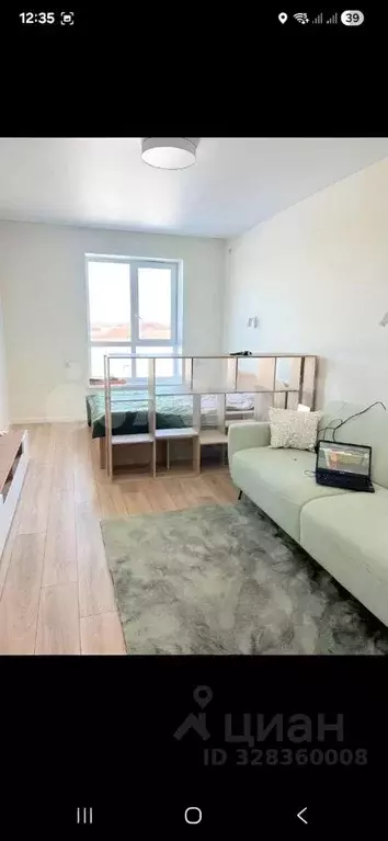 2-к кв. Белгородская область, Белгородский район, Разумное рп ул. ... - Фото 2