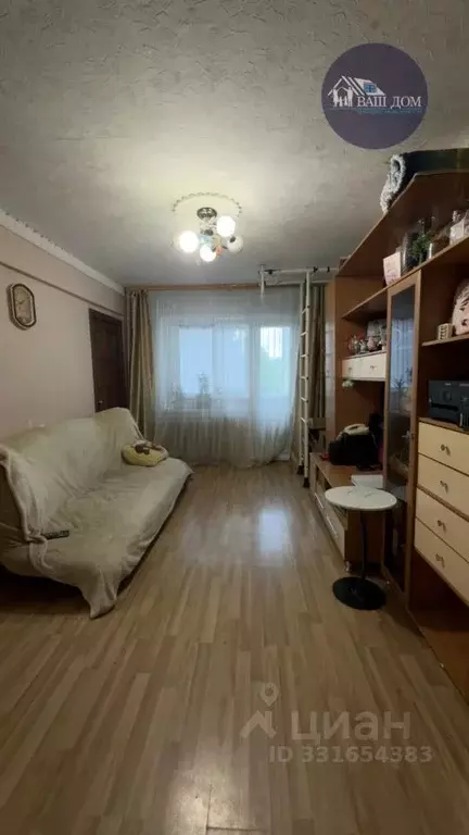3-к кв. Архангельская область, Северодвинск ул. Серго Орджоникидзе, 10 ... - Фото 1