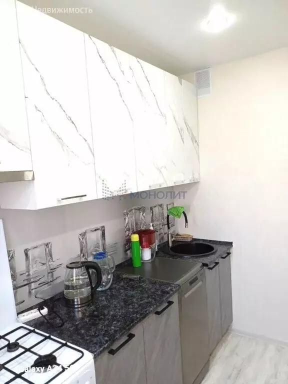 3-комнатная квартира: Чебоксары, улица Кадыкова, 11 (69.6 м) - Фото 1
