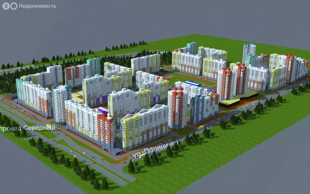 1-комнатная квартира: Оренбург, улица Братьев Хусаиновых, 6 (40 м) - Фото 1