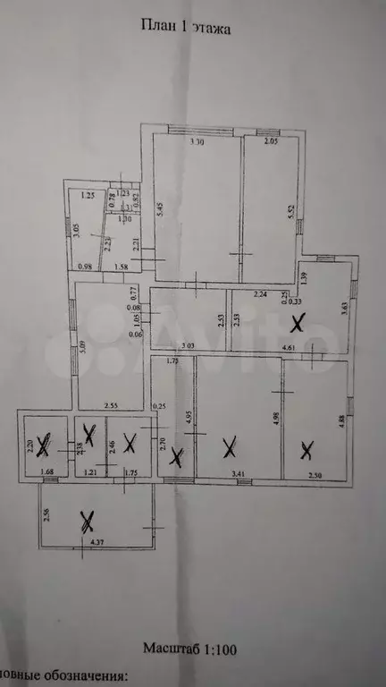 Дом 59,7 м на участке 2,4 сот. - Фото 0