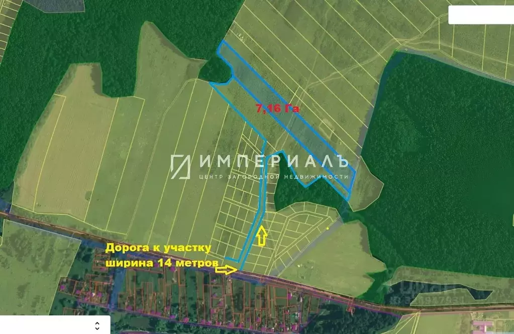 Участок в Калужская область, Малоярославецкий муниципальный округ, ... - Фото 0