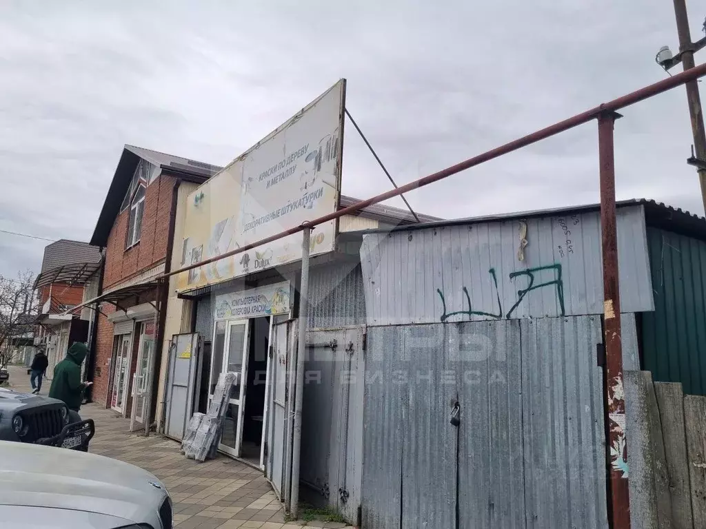 Помещение свободного назначения в Краснодарский край, Краснодар ... - Фото 1