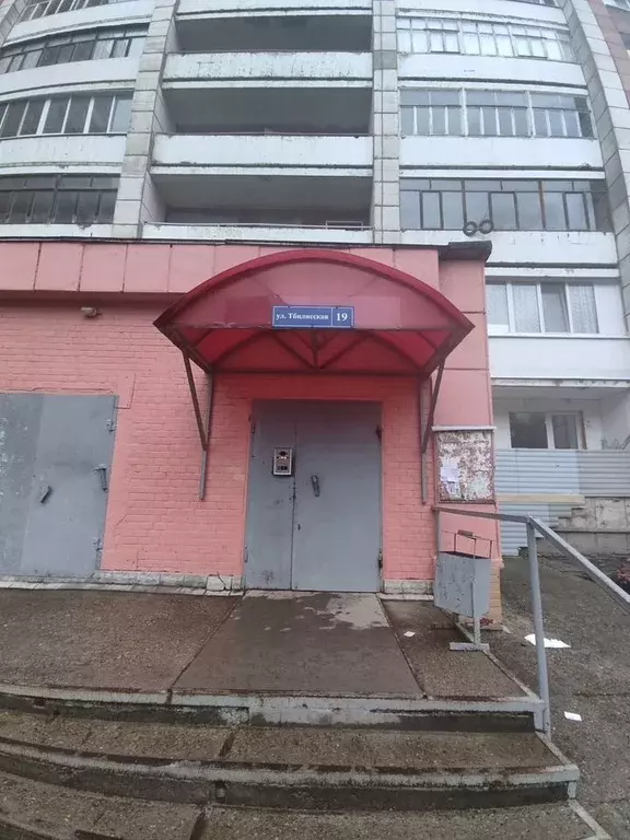 1-к кв. Пермский край, Пермь Тбилисская ул., 19 (35.0 м) - Фото 1