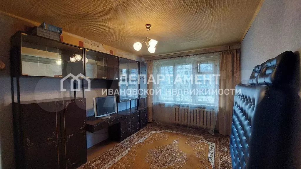 2-к. квартира, 38 м, 1/2 эт. - Фото 1