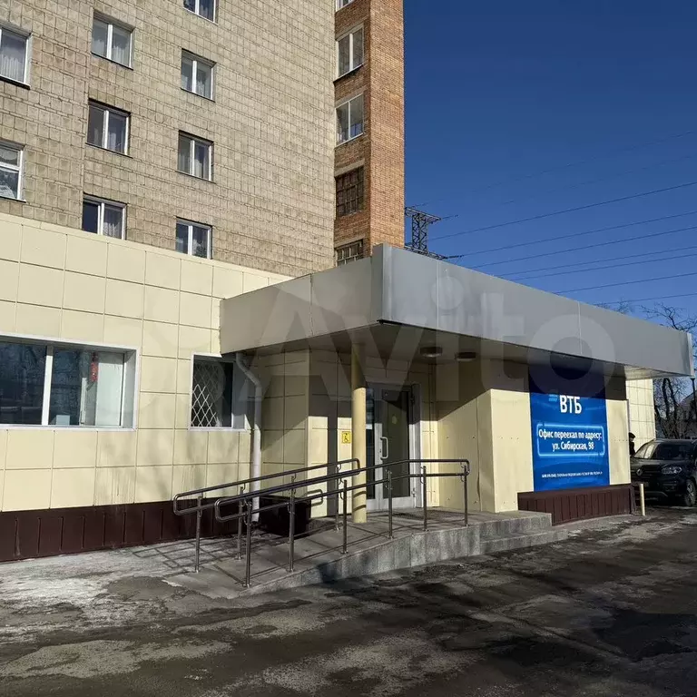 Свободного назначения, 150 м - Фото 1