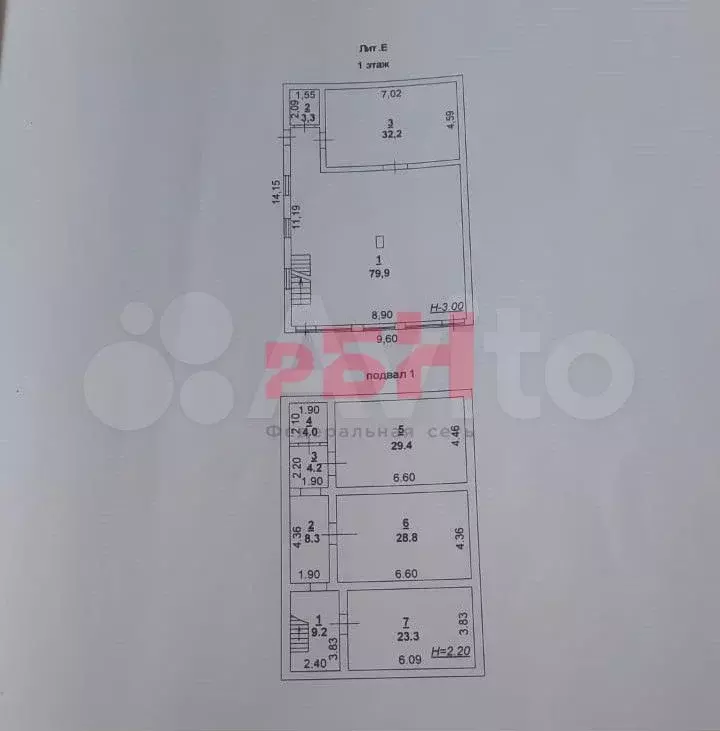 Габ, отдельно стоящее здание с арендатором - Фото 0