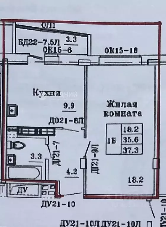 1-к кв. Чувашия, Чебоксары ул. А.В. Асламаса, 11 (39.0 м) - Фото 1