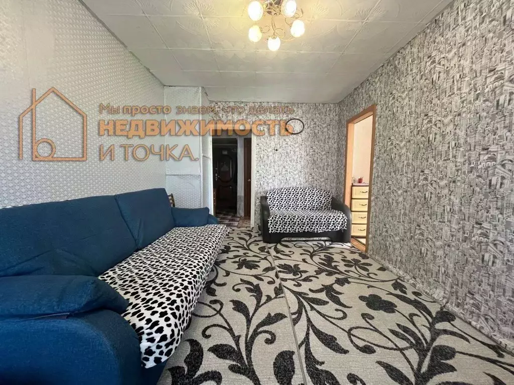 2-к кв. Башкортостан, Янаул ул. Некрасова, 7 (38.8 м) - Фото 0