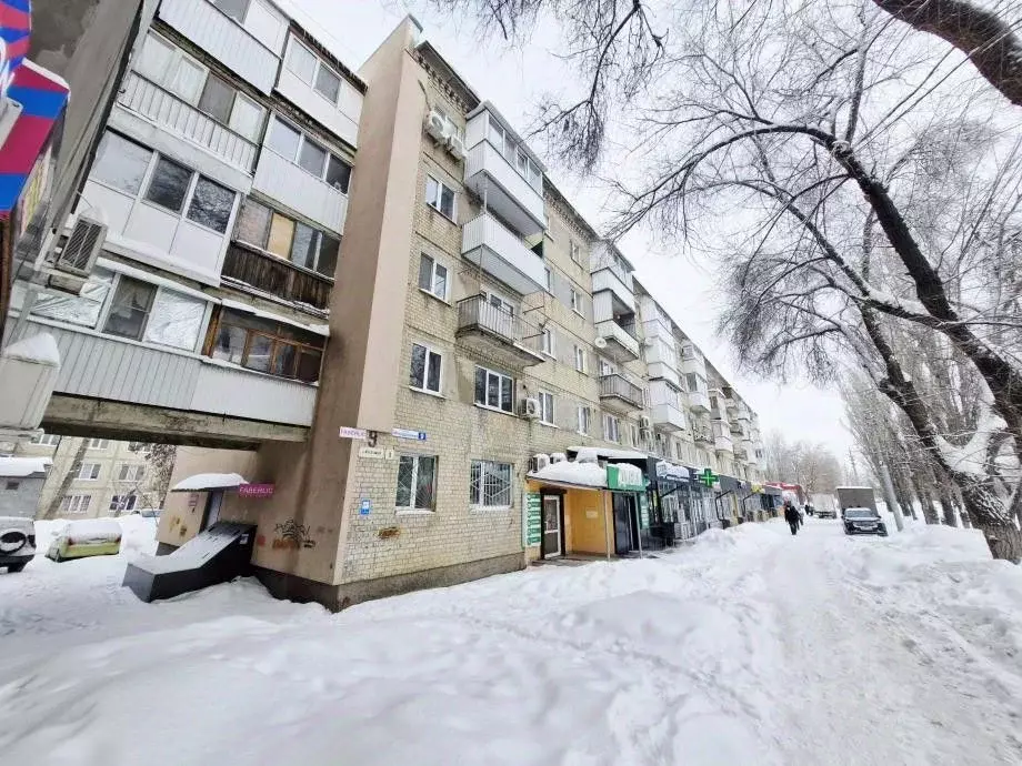 Помещение свободного назначения в Саратовская область, Саратов ... - Фото 1