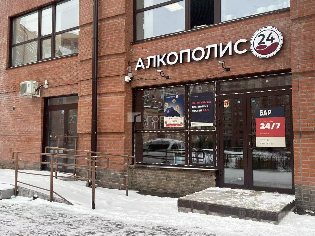 Торговая площадь в Новосибирская область, Новосибирск Стартовая ул., ... - Фото 1